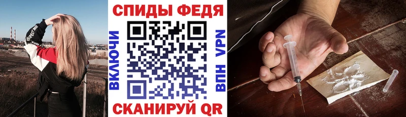 Амфетамин Premium  купить  сайты  Мещовск 