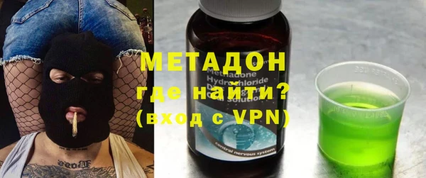 скорость mdpv Аркадак