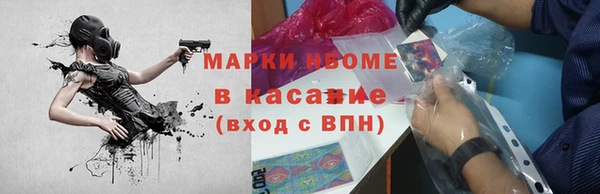 скорость mdpv Аркадак