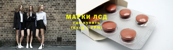 скорость mdpv Аркадак