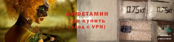 скорость mdpv Аркадак