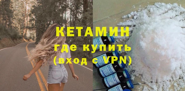 скорость mdpv Аркадак