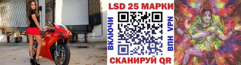 Марки N-bome 1,5мг  мега   Мещовск 