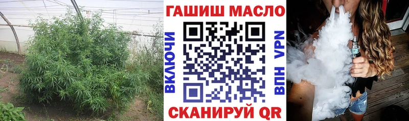 darknet официальный сайт  Мещовск  Дистиллят ТГК THC oil  kraken ТОР 